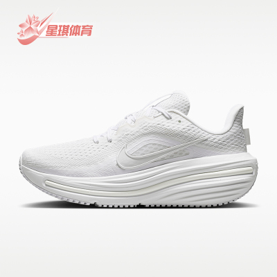 Nike/耐克正品Winflo 12女士运动简约网面透气跑步鞋HV9273-103