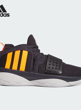 Adidas/阿迪达斯官方正品DAME 8 EXTPLY男女运动训练篮球鞋IF1512