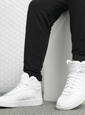 Adidas/阿迪达斯正品 新款 NEO HOOPS 2.0 男子休闲板鞋F34810