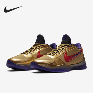 耐克正品 緩震籃球鞋 Protro男士 時尚 DA6809 Nike 700 Kobe