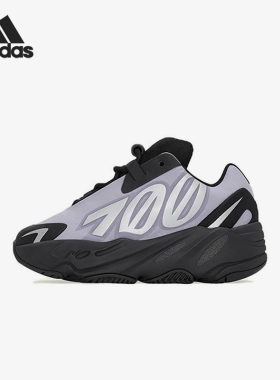 Adidas/阿迪达斯正品YEZY70MNVN新款男女经典运动休闲鞋GY4811