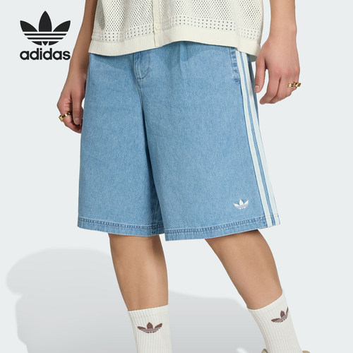 Adidas/阿迪达斯正品三叶草DENIMCHINOSHORTS新款短裤KX1192