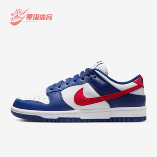 耐克正品 DD1503 DUNK 女士低帮复古休闲运动板鞋 119 LOW Nike
