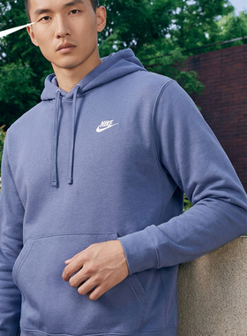 Nike/耐克正品2025冬季款男士连帽休闲日常卫衣FN3860-499