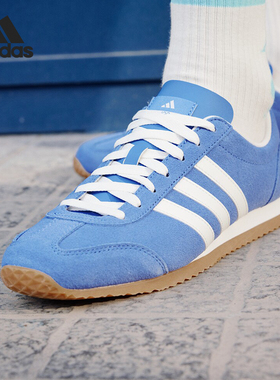 Adidas/阿迪达斯正品VS JOG 2.0 男女款薄底复古休闲鞋JS4444