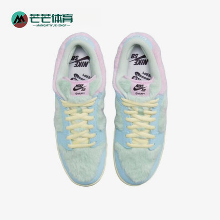 Nike/耐克正品SB Dunk Low Verdy男女时尚休闲板鞋FN6040-400