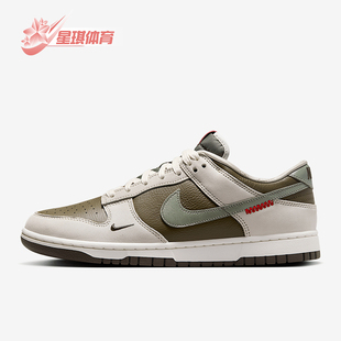 Low Dunk Retro男士 轻便运动板鞋 231 Nike HV5980 耐克正品