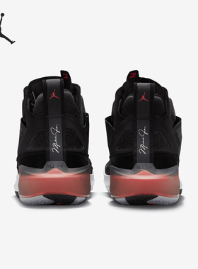 Nike/耐克官方正品AIR JORDAN 37男士防滑实战篮球鞋DD6958-091