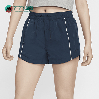 短裤耐克女士运动透气短裤透气