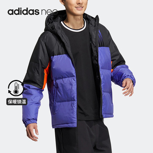 Neo男女同款 冬新款 连帽运动羽绒服HN7205 阿迪达斯正品 Adidas