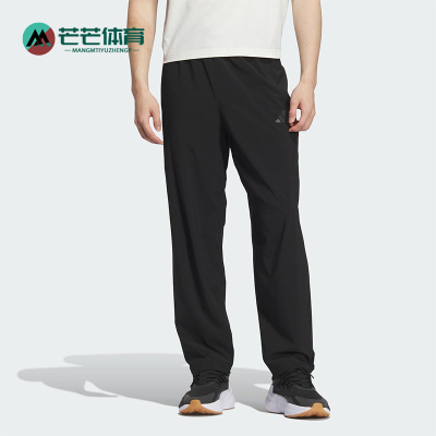 Adidas/阿迪达斯正品BOTTOMS男士耐穿梭织透气运动休闲裤KB5177