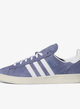 Adidas/阿迪达斯正品三叶草男女同款轻便系带透气板鞋H04890