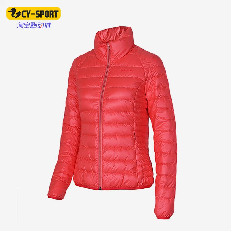 Adidas/阿迪达斯正品冬季新款女子户外运动保暖防风羽绒服 AY9871