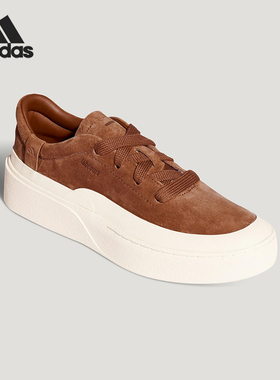 Adidas/阿迪达斯正品LABCOURT LIGHT男女经典复古时尚板鞋KH6671