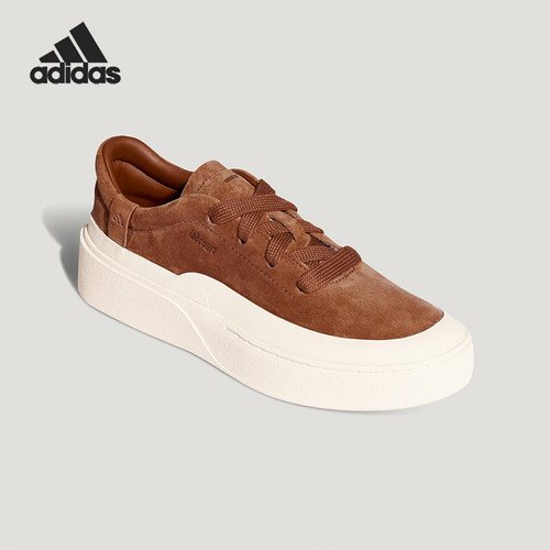 Adidas/阿迪达斯正品LABCOURT LIGHT男女经典复古时尚板鞋KH6671