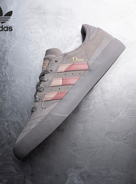 Adidas/阿迪达斯官方正品三叶草男士复古时尚低帮休闲板鞋GW7233