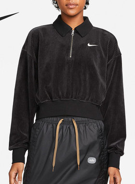 Nike/耐克正品女子运动休闲宽松舒适半拉链卫衣 DQ5939-010