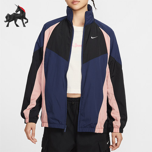 Nike/耐克正品夏季女士立领时尚拼接拉链梭织运动外套HV4030-410