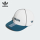 Adidas 遮阳休闲鸭舌帽JX6194 CAP男女经典 阿迪达斯正品 SCAPTO