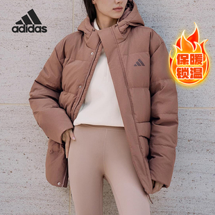 Adidas LINEAR男女保暖连帽休闲羽绒服KQ5521 阿迪达斯正品