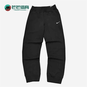 耐克正品 休闲耐穿针织束脚长裤 2025冬季 Nike 款 男士 CZ2855 010