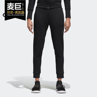 新款 运动裤 小脚裤 Adidas 子 女子2020夏季 裤 CG1016 阿迪达斯正品