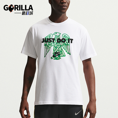 Nike/耐克正品Nigeria196Reisue新款男休闲经典足球T恤IQ248-10