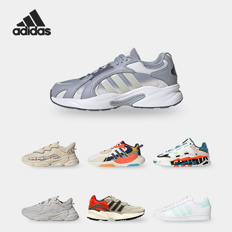 休闲鞋Adidas/阿迪达斯