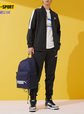 Puma/彪马男士运动套装
