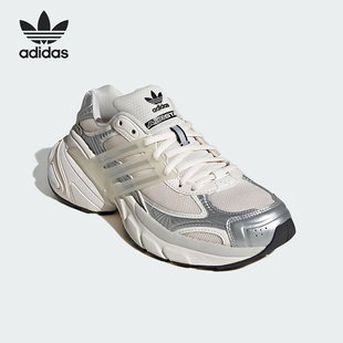 Adidas 三叶草女士经典 透气厚底运动老爹鞋 JI2817 阿迪达斯正品