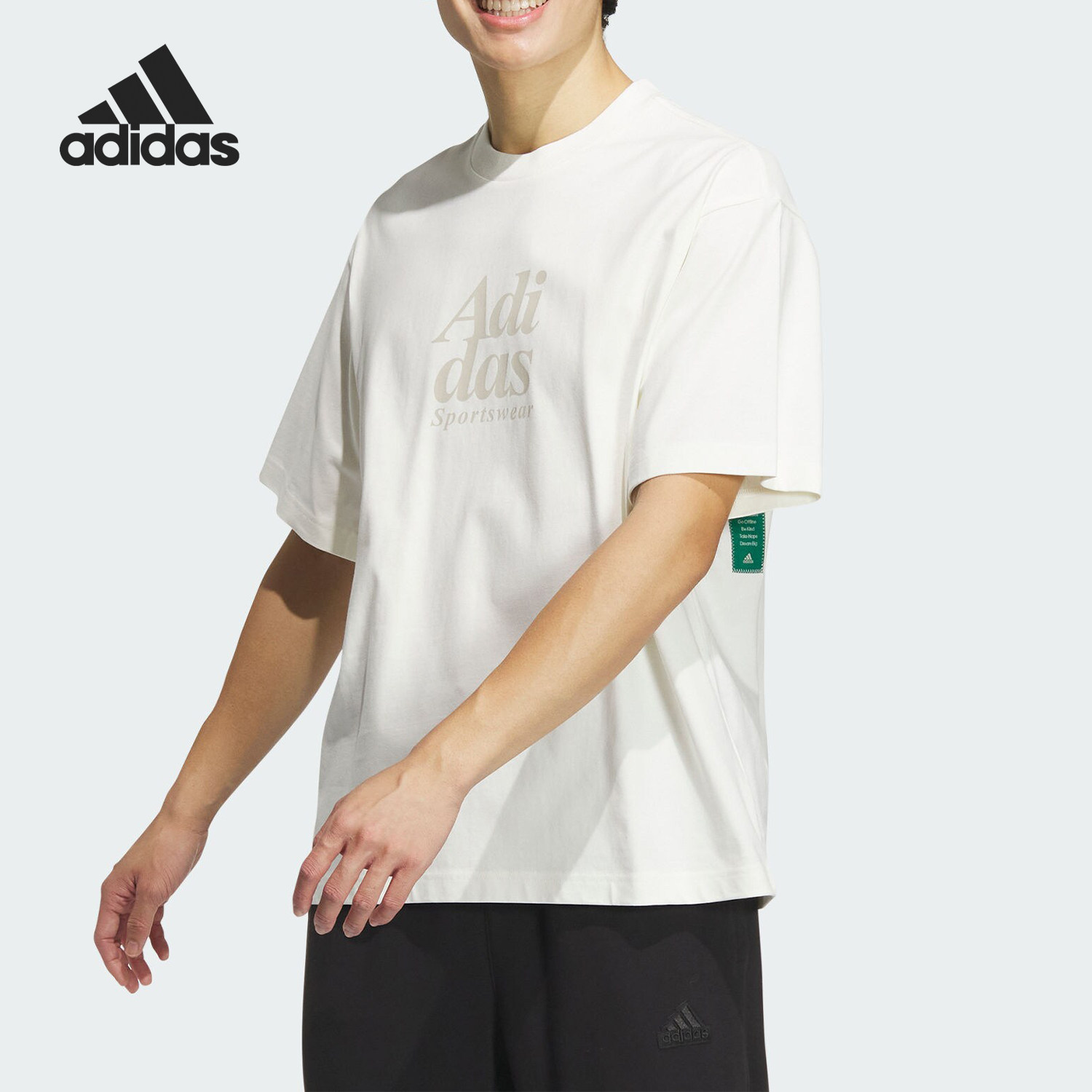 阿迪达斯男士针织短袖T恤