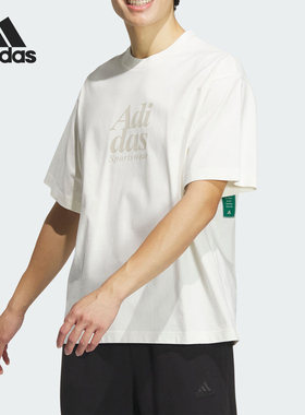 Adidas/阿迪达斯官方正品ST FL GFX TEE男士针织短袖T恤IT3927