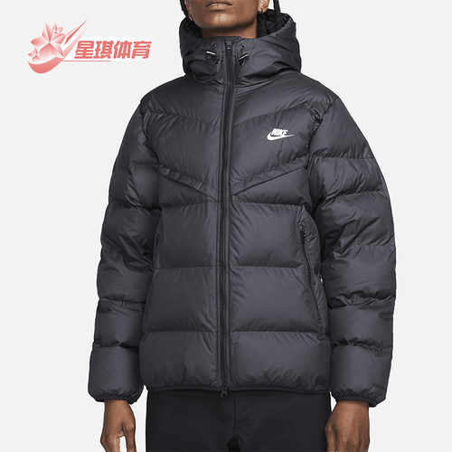 Nike/耐克正品Storm-FIT男士保暖长袖连帽面包棉服FB8185-010