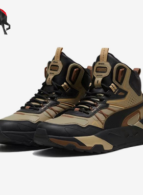 Puma/彪马正品Trinity系列男黑色中帮鞋经典户外鞋类393985-09