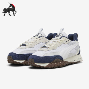 Puma/彪马正品Blktop Rider Preppy男女低帮舒适运动鞋395875-02
