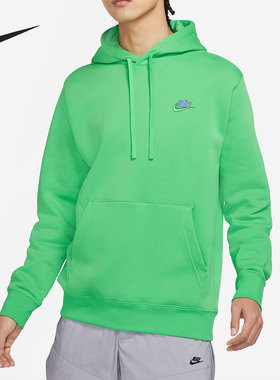 Nike/耐克官方正品KEEP IT CLEAN男子连帽时尚套头卫衣DM2200-362