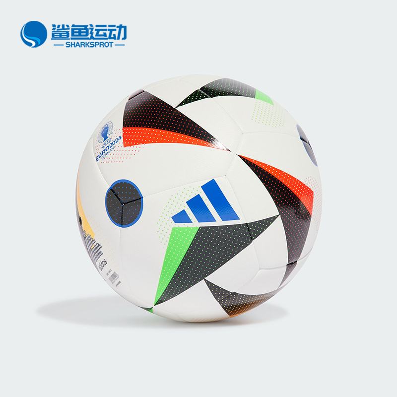 阿迪达斯时尚足球IN9366