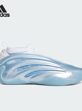 Adidas/阿迪达斯正品HARDEN VOLUME 9男女减震篮球鞋JH6482