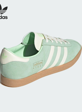 Adidas/阿迪达斯官方正品三叶草男女轻便透气复古休闲板鞋JR9550