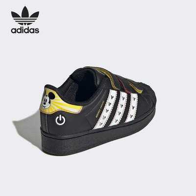 Adidas/阿迪达斯正品三叶草小童魔术贴贝壳头休闲板鞋JP8087