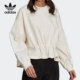 SWEATER Adidas 阿迪达斯正品 三叶草女子休闲运动卫衣GN3095