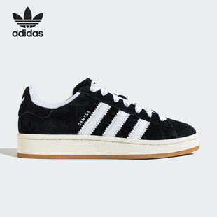 Adidas 三叶草男子经典 舒适防滑运动板鞋 JQ4111 阿迪达斯正品