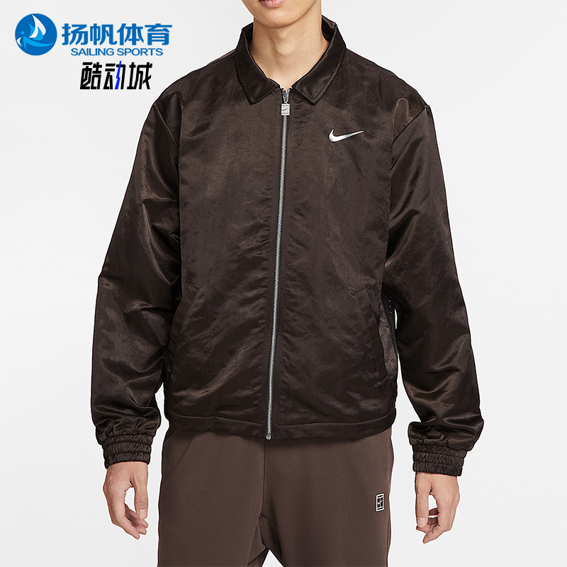 Nike/耐克正品Court Slam男士翻领网球梭织运动外套IH2295-220