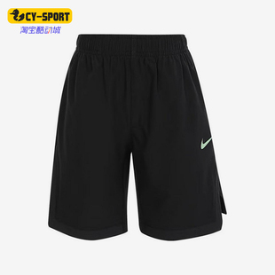 耐克正品 HJ1558 新款 运动休闲短裤 010 小童宽松透气耐磨经典 Nike