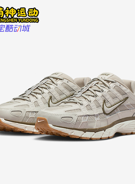 Nike/耐克正品P-6000女士日常低帮系带耐磨运动休闲鞋BV1021-016