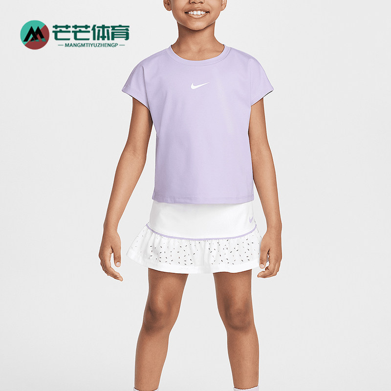 Nike/耐克正品Dri-FIT新款小童针织户外休闲蝙蝠套装II3579-100