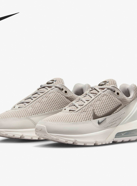 Nike/耐克正品Air Max Pulse女士缓震低帮运动鞋FD6409-005