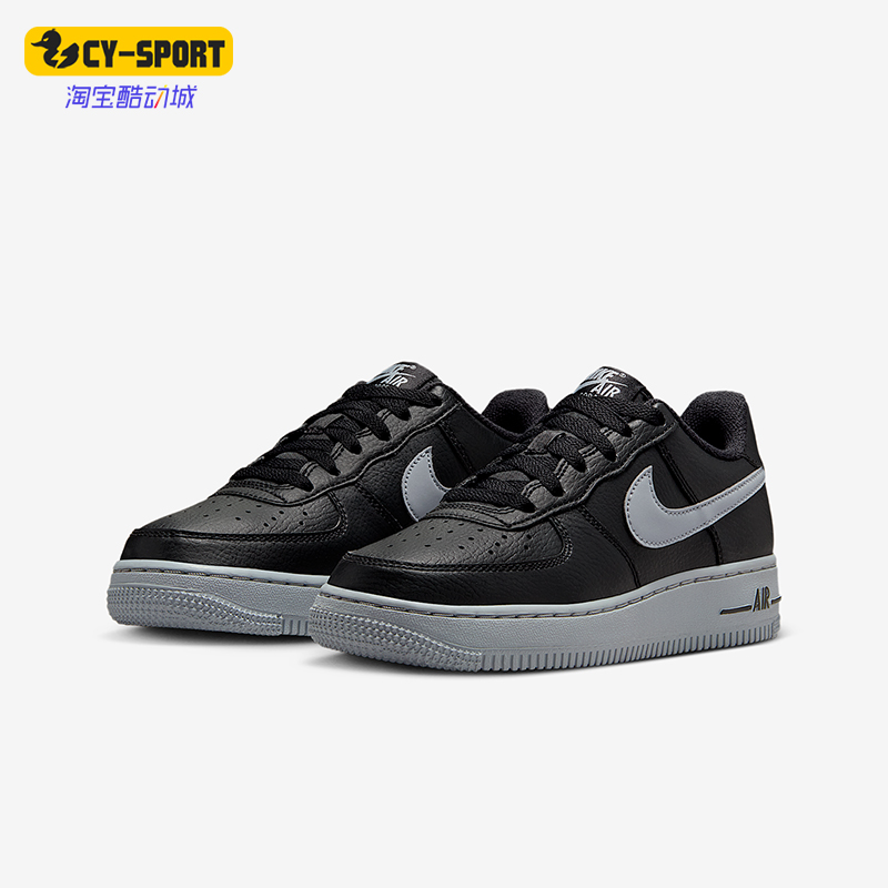 Nike/耐克正品Air Force 1儿童休闲低帮系带耐磨板鞋HQ3807-001