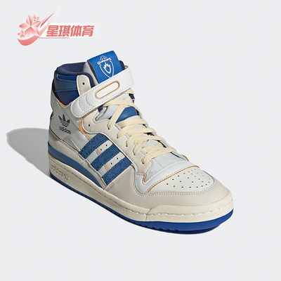 三叶草男女高帮休闲鞋Adidas正品