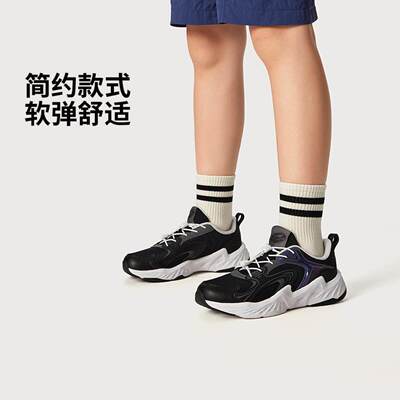 李宁正品2025夏季男女小大童行履轻质柔软缓震运动休闲鞋YKCV104